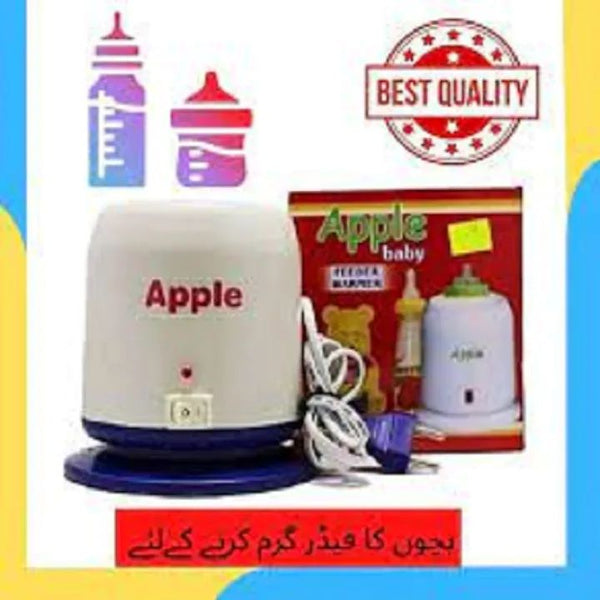 Apple Baby Electric Milk & Food Warmer | Baby Bottle & Food Heater