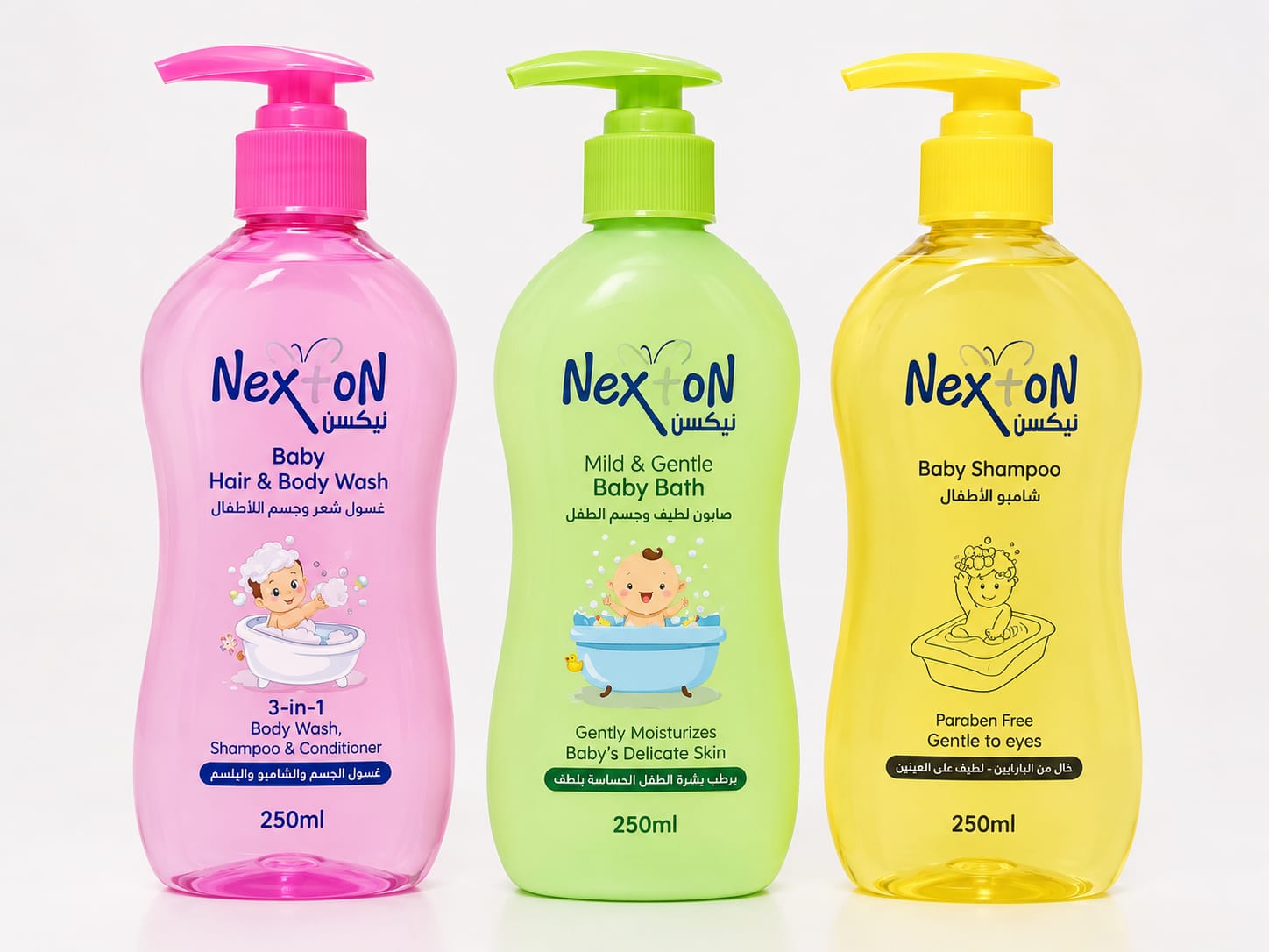 BABY BATH SET NEXTON