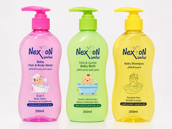 BABY BATH SET NEXTON