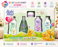 BABY MILD GIFT SET SMALL