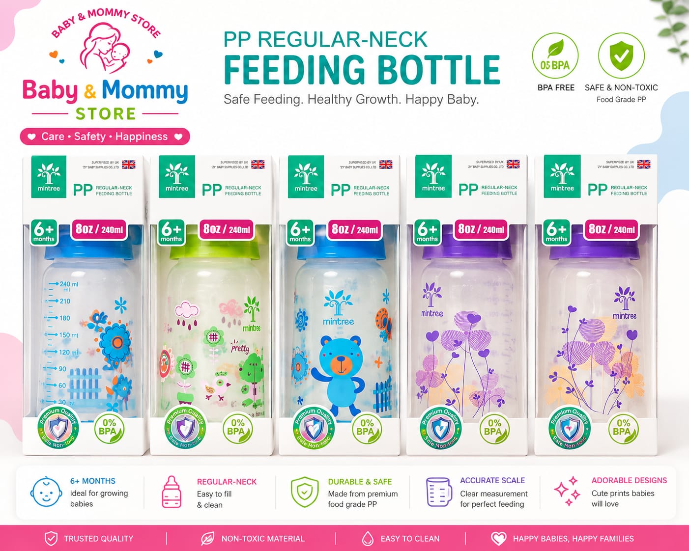 PP FEEDER 240ML 8OZ