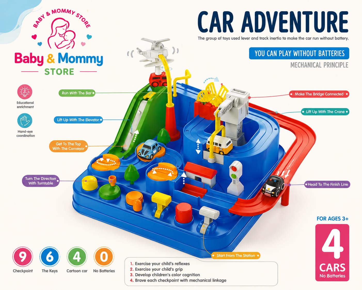 CAR ADVENTURE TOY