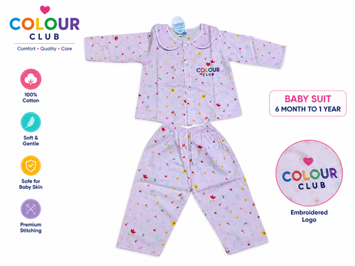 SLEEPING SUITS