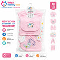 10 Pcs Newborn Baby Gift Set | Soft Cotton Baby Clothing Suit for Boys & Girls | Pakistan